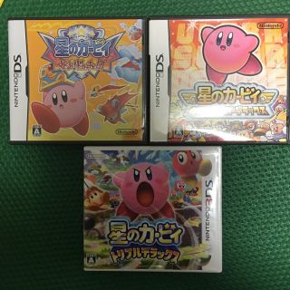 ニンテンドウ(任天堂)のカービー セットDS 3ds(家庭用ゲームソフト)