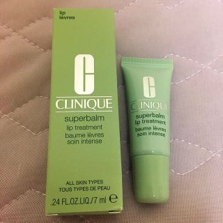 クリニーク(CLINIQUE)のまるる様専用(リップケア/リップクリーム)