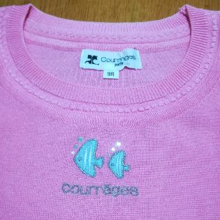 クレージュ(Courreges)の未使用。クレージュのサマーセーター。(ニット/セーター)