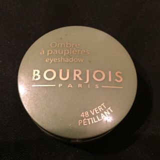 ブルジョワ(bourjois)のテスト使用のみ♡ブルジョワ☆アイシャドウ(アイシャドウ)