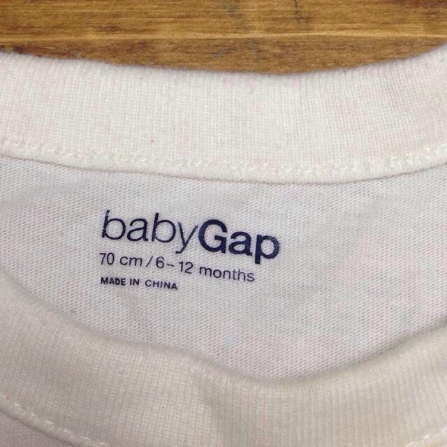 babyGAP(ベビーギャップ)のヘッドホン柄 カラフルロンパース キッズ/ベビー/マタニティのベビー服(~85cm)(ロンパース)の商品写真