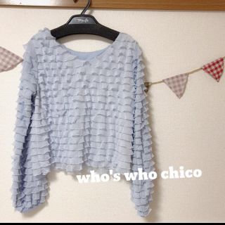 フーズフーチコ(who's who Chico)のchico フリル tops ♡(カットソー(長袖/七分))