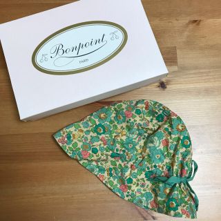 ボンポワン(Bonpoint)の【美品】ボンポワン Bonpoint ベッツィ 帽子 2a(帽子)