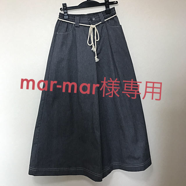 JEANASIS(ジーナシス)のmar-mar様専用 レディースのパンツ(チノパン)の商品写真