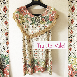 ★ Titilate Valet 花柄ワンピース ★(ミニワンピース)