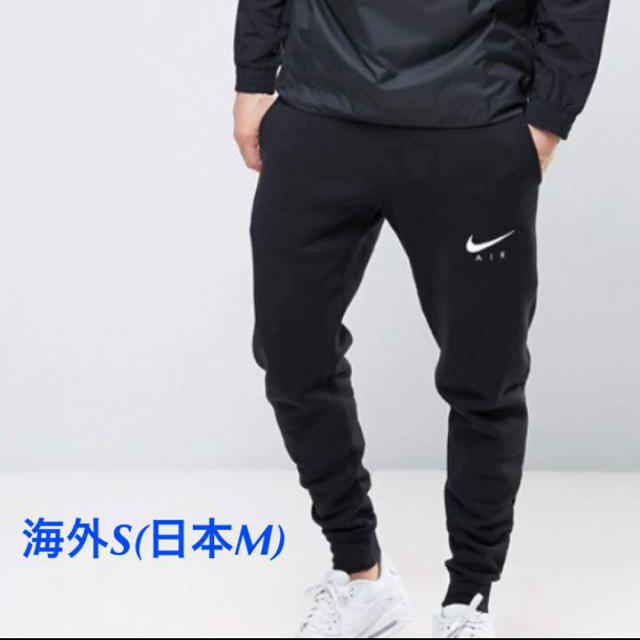 NIKE - 希少 NIKE AIR MAX ロゴ スウェット トラック ジョガー パンツ