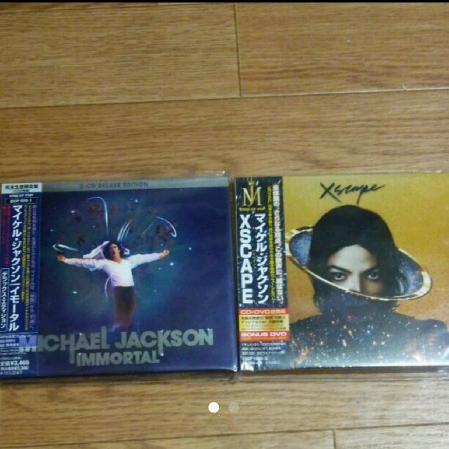 おまけつき マイケル・ジャクソン アルバム 2枚セット エンタメ/ホビーのCD(ポップス/ロック(洋楽))の商品写真