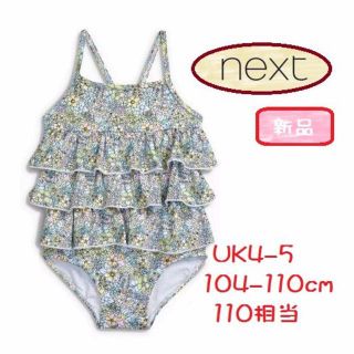 ネクスト(NEXT)の◆新品◆NEXT◆110cm◆大きめフリル グリーンフラワー 水着 UK4-5(水着)