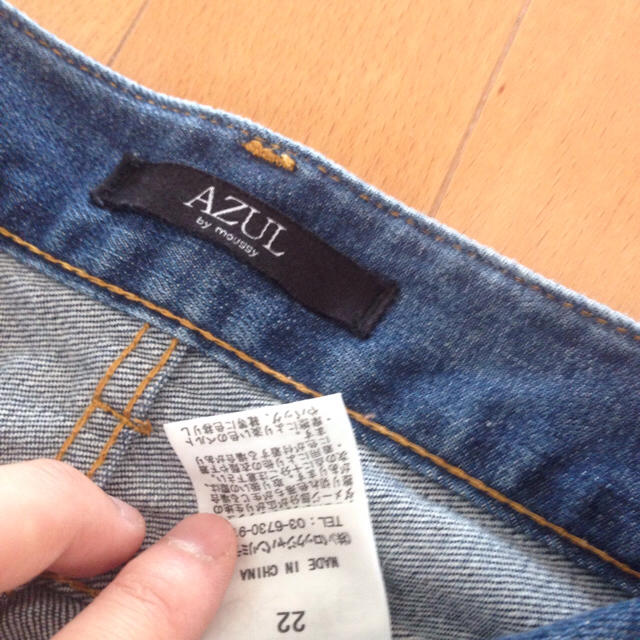 AZUL by moussy(アズールバイマウジー)のAzul by moussy22インチスキニー レディースのパンツ(スキニーパンツ)の商品写真