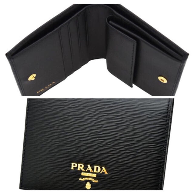 PRADA(プラダ)のはなこ 様 専用です。 レディースのファッション小物(財布)の商品写真