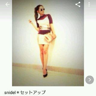 スナイデル(SNIDEL)のsnidel ブロックカラーセットアップ(セット/コーデ)