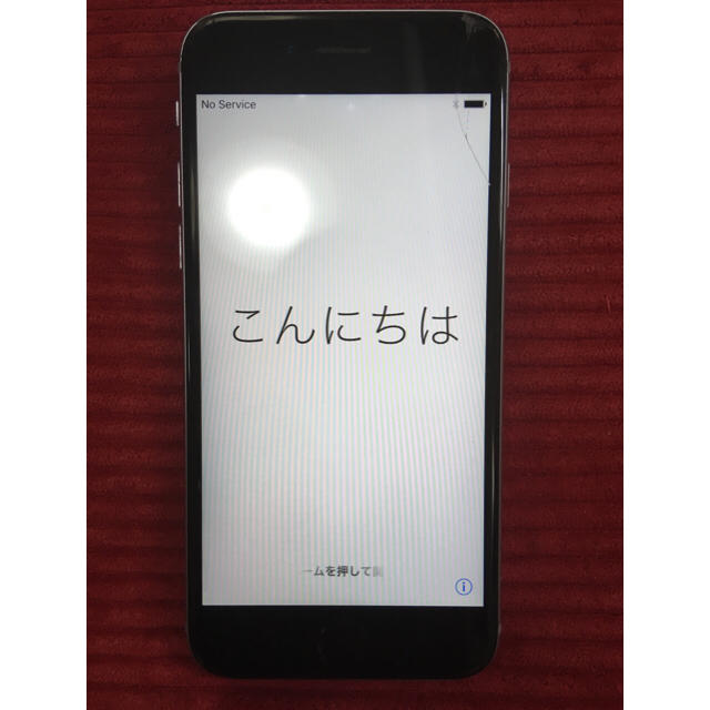 Apple(アップル)のやまと様 専用 .*･ﾟ スマホ/家電/カメラのスマートフォン/携帯電話(スマートフォン本体)の商品写真