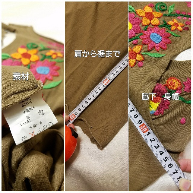 ZARA(ザラ)のプリンセス222様専用 レディースのトップス(タンクトップ)の商品写真