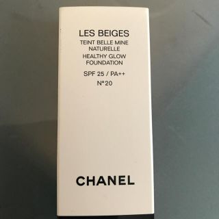 シャネル(CHANEL)のレ ベージュ タン ベル ミン ファンデーション(ファンデーション)