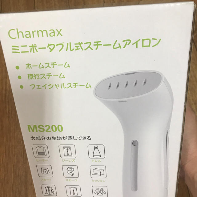 (新品)衣類スチーマー 30秒超高速立ち上がり"水漏れ防止"多機能付き安全の設計 スマホ/家電/カメラの生活家電(アイロン)の商品写真