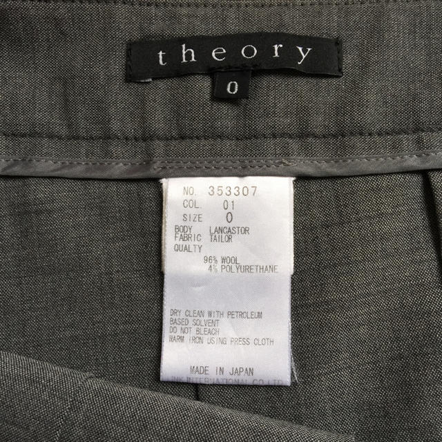 theory(セオリー)のセオリータックスカート レディースのスカート(ひざ丈スカート)の商品写真