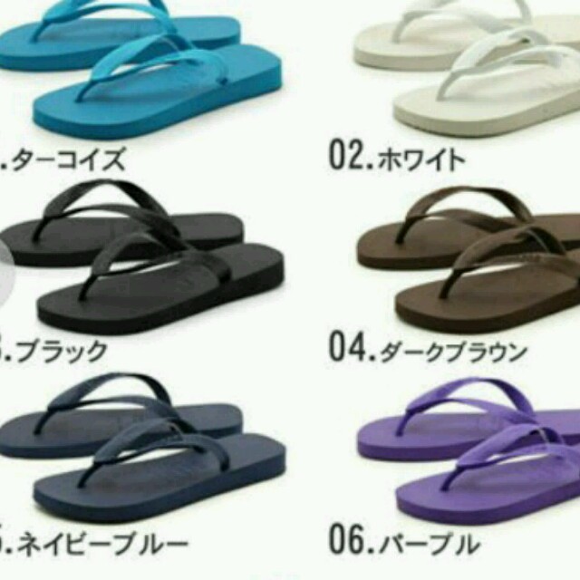 havaianas(ハワイアナス)の☆新品・送料無料☆【 HAVAIANAS 】ビーチサンダル「トップ」 レディースの靴/シューズ(ビーチサンダル)の商品写真