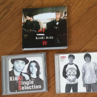 キンキキッズ(KinKi Kids)のKinkiKids アルバム3枚(ポップス/ロック(邦楽))