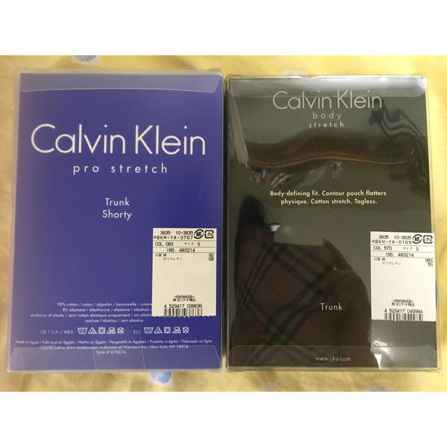 Calvin Klein(カルバンクライン)の新品未使用！バラ売り可✳︎メンズ: Calvin Klein ショートトランクス メンズのアンダーウェア(トランクス)の商品写真