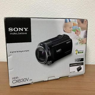 ソニー(SONY)の【7月末まで】ビデオカメラ SONY HDR-CX630V(ビデオカメラ)