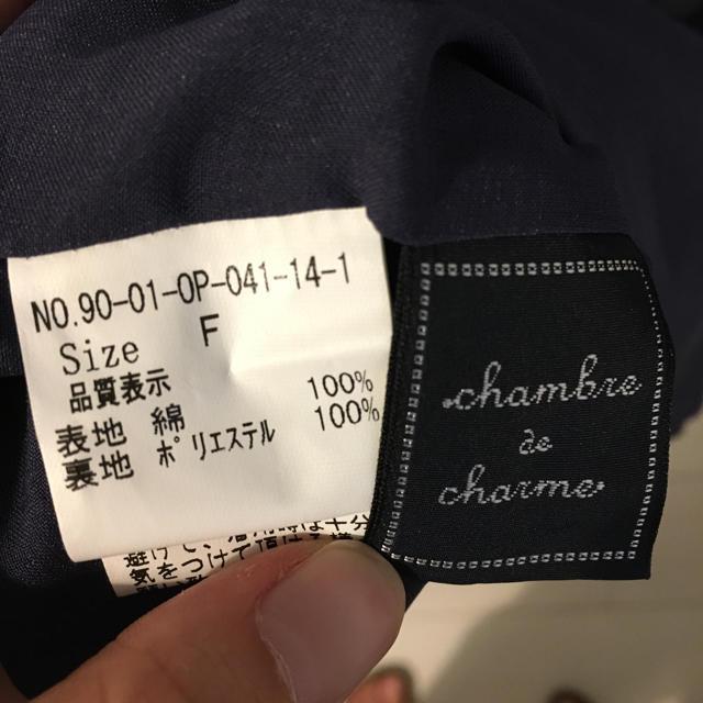 chambre de charme(シャンブルドゥシャーム)のシャンブルデシャーム ワンピース レディースのワンピース(ロングワンピース/マキシワンピース)の商品写真