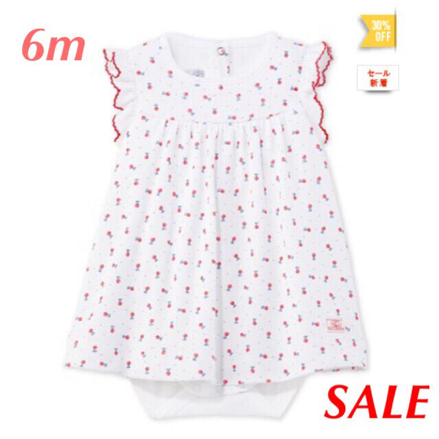 PETIT BATEAU(プチバトー)の【♡delta♡様専用】新品 プチバトー プリント半袖ボディドレス 花柄 6m キッズ/ベビー/マタニティのベビー服(~85cm)(ロンパース)の商品写真