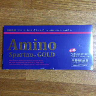 【送料無料】アミノ・スパルタン ゴールド◆30袋 500円◆ソシア(アミノ酸)