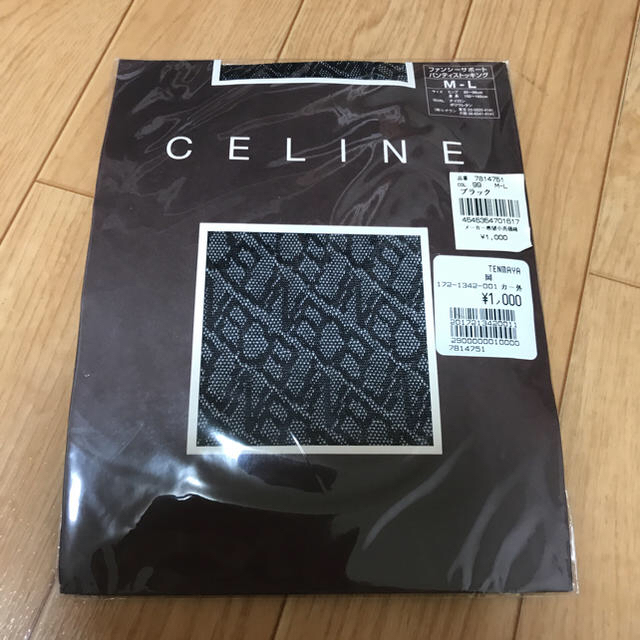 celine(セリーヌ)のCELINE タイツ【新品】 レディースのレッグウェア(タイツ/ストッキング)の商品写真