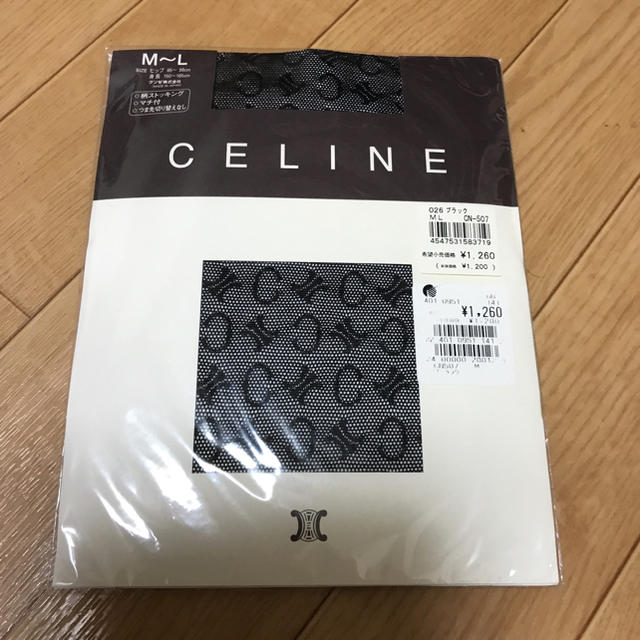 celine(セリーヌ)のCELINEタイツ 【新品】 レディースのレッグウェア(タイツ/ストッキング)の商品写真