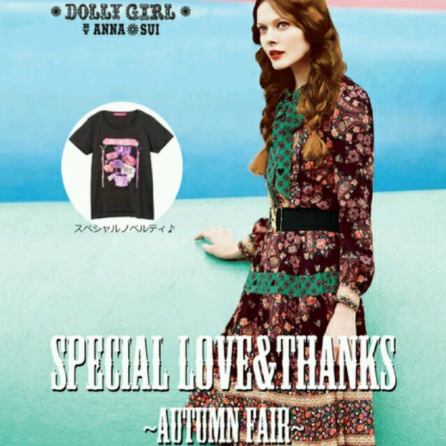 DOLLY GIRL BY ANNA SUI(ドーリーガールバイアナスイ)の【もなか様専用】DOLLY GIRL BY ANNA SUI　10周年Tシャツ レディースのトップス(Tシャツ(半袖/袖なし))の商品写真