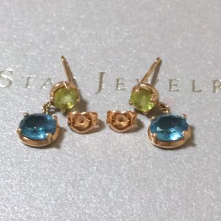 スタージュエリー(STAR JEWELRY)のスタージュエリー カラーストーンピアス(ピアス)