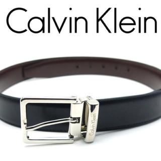 カルバンクライン(Calvin Klein)のCalvin klein メンズ リバーシブルベルト(新品)(ベルト)