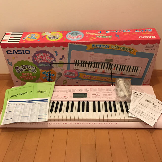 CASIO(カシオ)の★photogenny様専用★  ★カシオ 光ナビゲーションキーボード★ 楽器の鍵盤楽器(キーボード/シンセサイザー)の商品写真