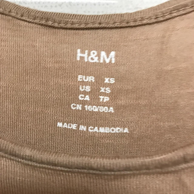 H&M(エイチアンドエム)のタンクトップ(美品) レディースのトップス(タンクトップ)の商品写真