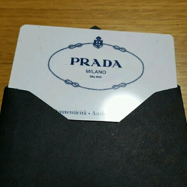 PRADA(プラダ)のPRADA マネークリップ　【値下げしました！】 メンズのファッション小物(折り財布)の商品写真