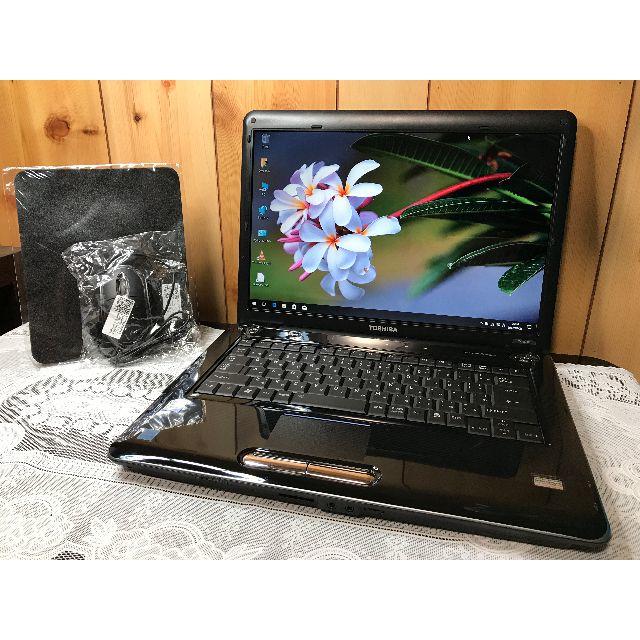 東芝(トウシバ)のDynabook◆美品/黒艶♪ Windows10 250GB HDMI スマホ/家電/カメラのPC/タブレット(ノートPC)の商品写真