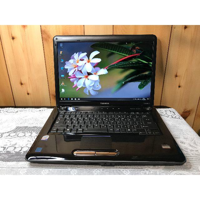 東芝(トウシバ)のDynabook◆美品/黒艶♪ Windows10 250GB HDMI スマホ/家電/カメラのPC/タブレット(ノートPC)の商品写真