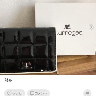 Courreges(財布 ・ ブラック/黒色系)のフリマアイテム一覧 Courreges(財布 ・ ブラック/黒色系)のフリマアイテム一覧