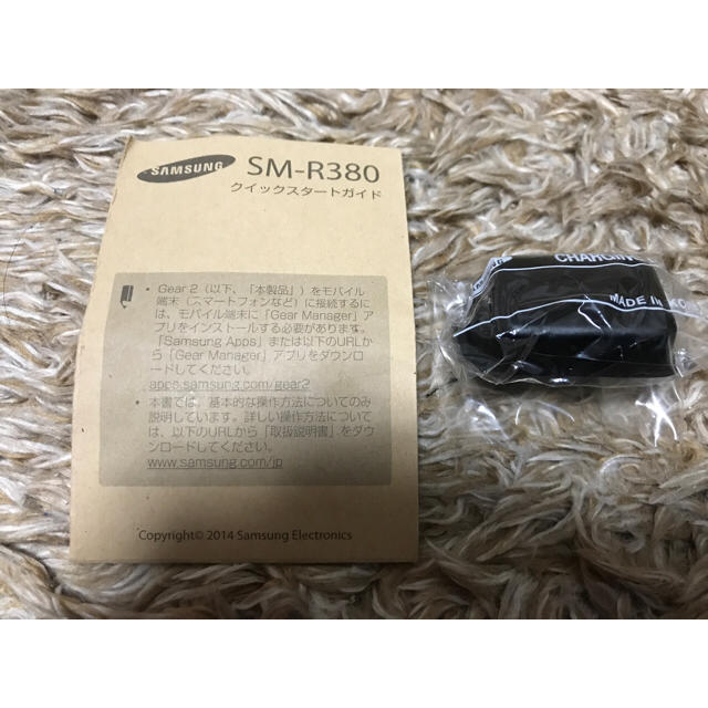 SAMSUNG(サムスン)のSamsung Gear 2 スマホ/家電/カメラのスマホアクセサリー(その他)の商品写真