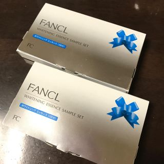 ファンケル(FANCL)の未開封☆FANCL ホワイトニングエッセンスお試しセット(美容液)