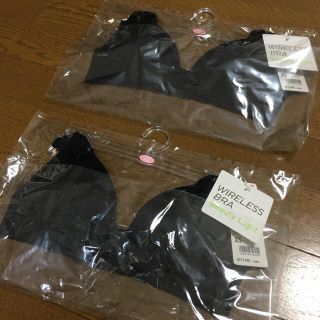 ユニクロ(UNIQLO)のXS ユニクロ ワイヤレスブラ 新品 未使用 2個セット(ブラ)