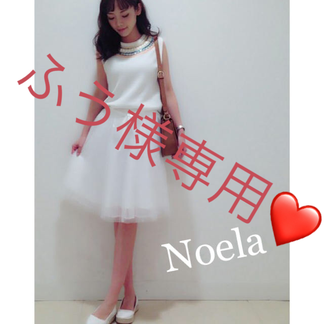 Noela(ノエラ)のNoela❤️ビジューノースリーブニット レディースのトップス(カットソー(半袖/袖なし))の商品写真