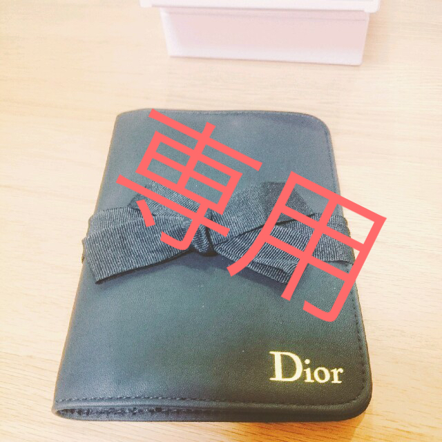 Christian Dior(クリスチャンディオール)のDior 手帳 インテリア/住まい/日用品の文房具(その他)の商品写真