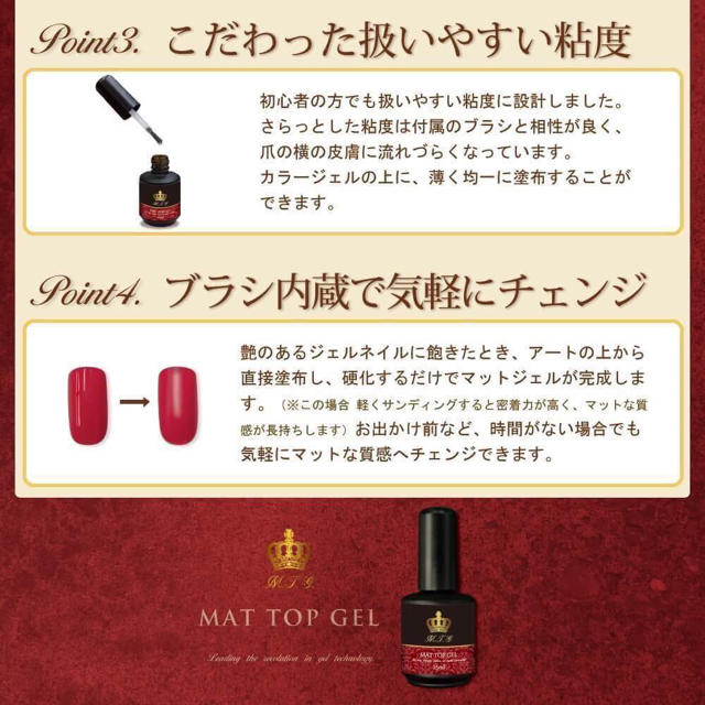 専用！15ml コスメ/美容のネイル(ネイルトップコート/ベースコート)の商品写真