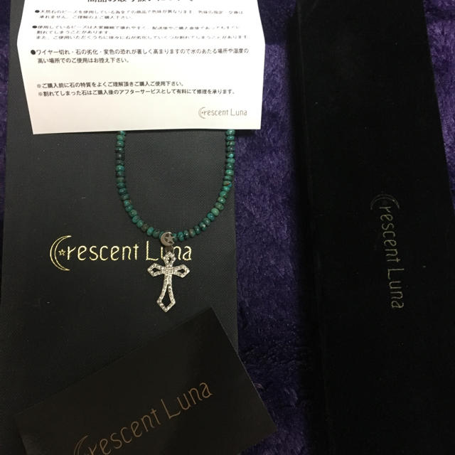 山下智久 - Crescent Luna クレセントルナ EL MAR ネックレスの 山下智久 - Crescent Luna クレセントルナ EL MAR ネックレスの