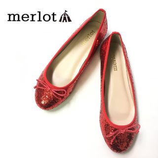 メルロー(merlot)のメルロー グリッターラメ バレエシューズ ＊レッド M(バレエシューズ)