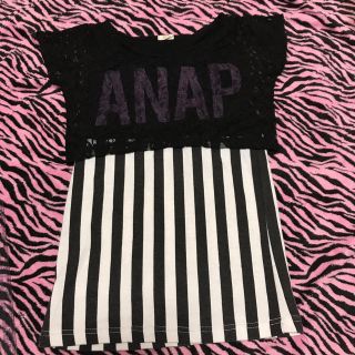 アナップキッズ(ANAP Kids)の値下げ☆400円→300円(ワンピース)