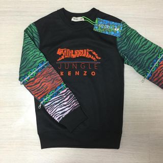 ケンゾー(KENZO)のKENZO×H&M コラボビーズスウェット(スウェット)