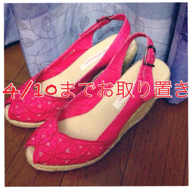 Charlotte Ronson - 【ymt☆様お取り置き中】三点