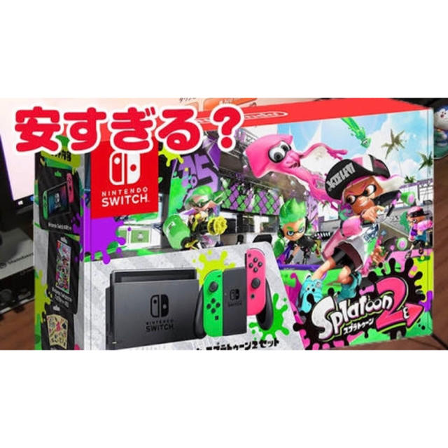 こちらの れんさん専用 NINTENDO Switchの通販 by paruchaaan's shop